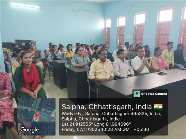 वंदे मातरम राष्ट्रीय गीत के 150 वीं वर्षगांठ के स्मरणोत्सव