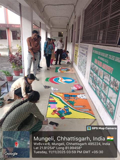 सरदार वल्लभभाई पटेल की 150 वर्षगांठ के उपलक्ष्य में रगोंली का आयोजन